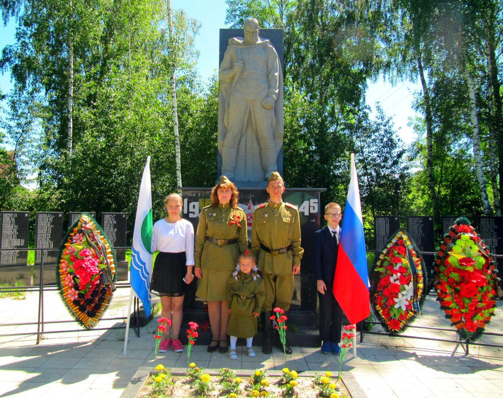 СВЕЧА ПАМЯТИ – «‎Конаковское благочиние»‎